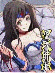 妖神记漫画人物陆飘形象